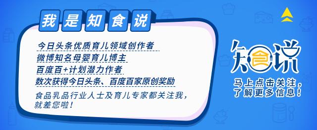 婴儿防过敏的益生菌菌种介绍,过敏宝宝吃益生菌的作用