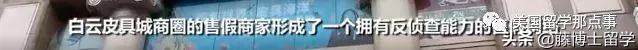 拿货几百块的lv和香奈儿,香奈儿lv都从哪里代购的