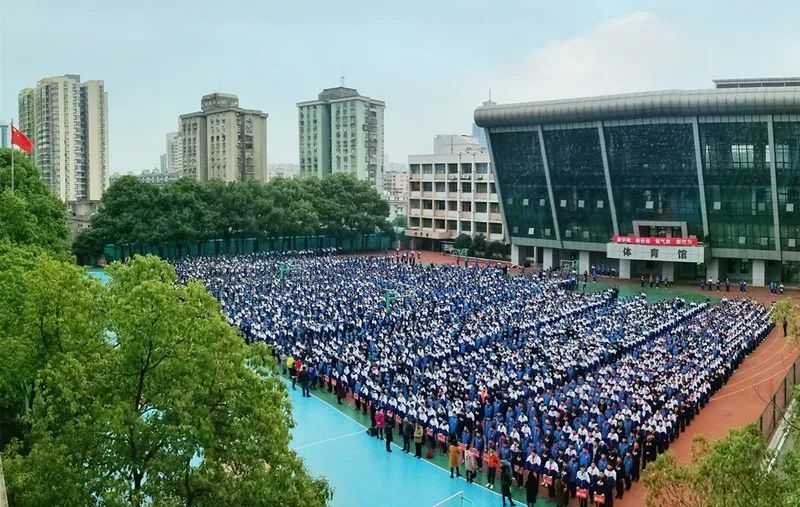 一位留学生对地质附小和地质中学的回忆