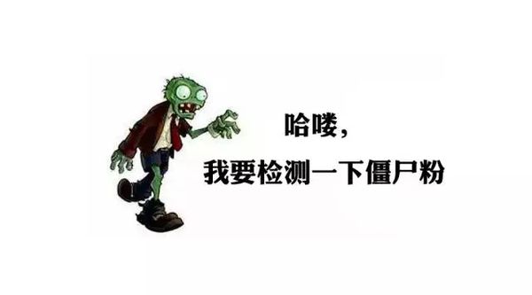 微信聊天最让人反感的8种举止,微信里哪几种举止让人反感