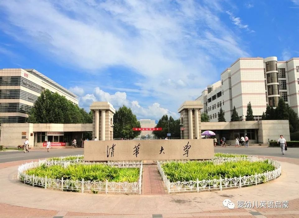 真正颠覆式的领会英语,从现在起学英语
