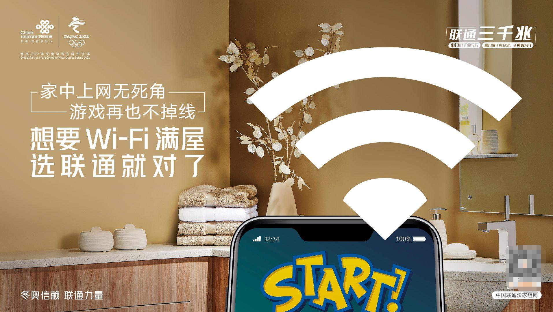 联通10元的1000兆的办理条件,联通怎么升级万兆