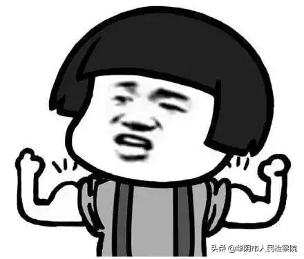 兼职赚钱十大骗局,防骗千万当心别被这种兼职洗脑