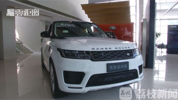 路虎卫士油电混合2022款,路虎发现油电混动充不上电怎么办