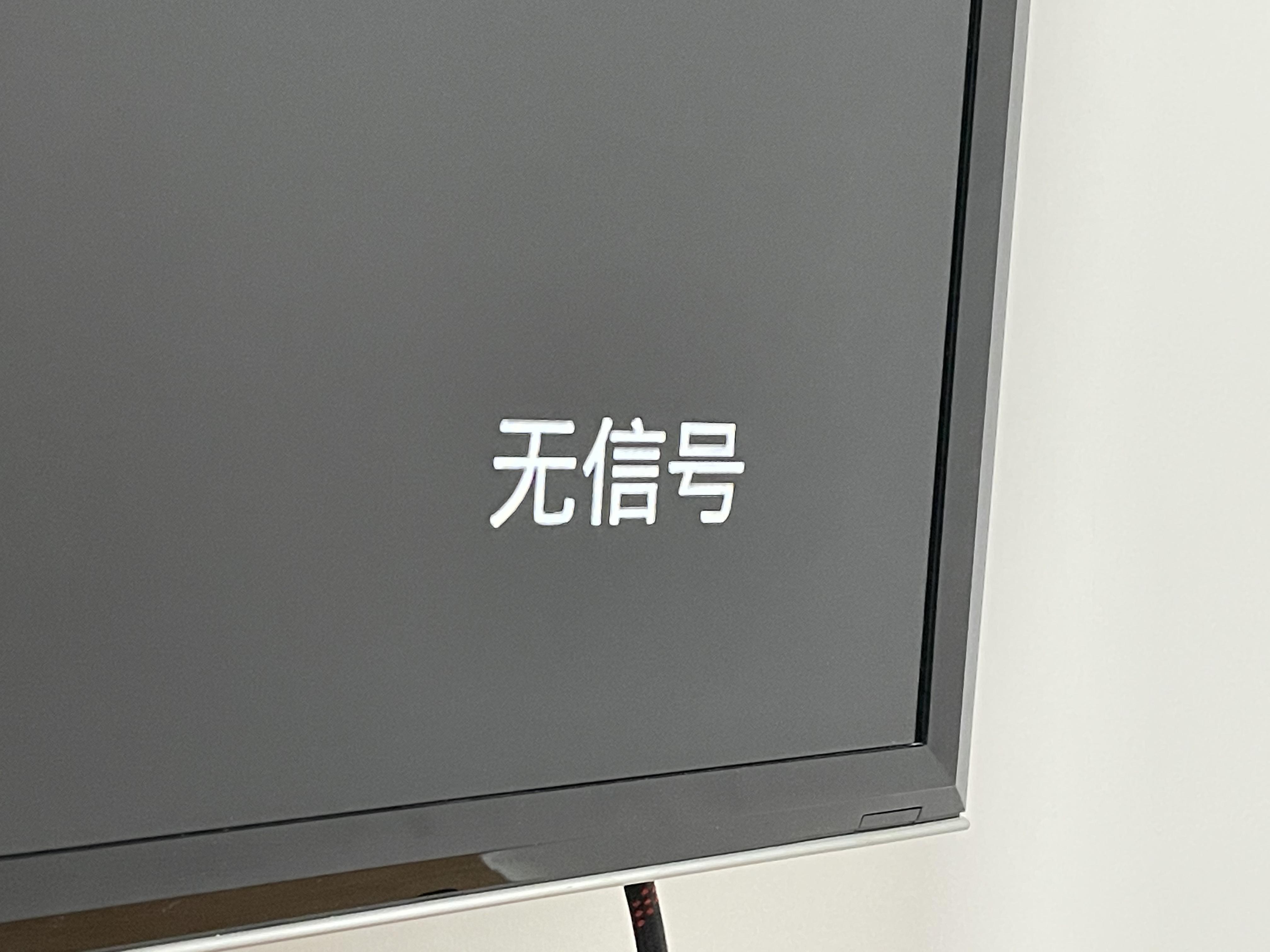 次世代手机游戏,次世代射击游戏