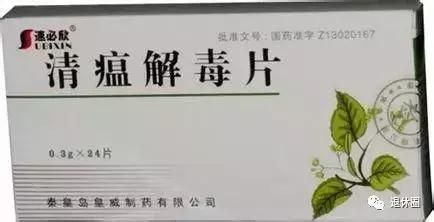 买药时药盒上的这10个字慎买,药盒上没有这4个字不能买