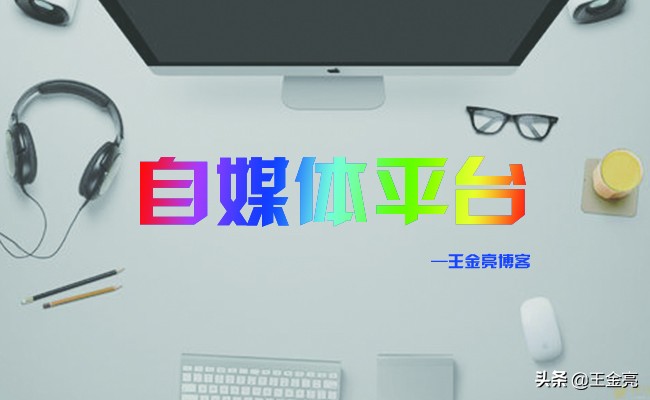 高质量外链平台推荐,免费外链平台推荐