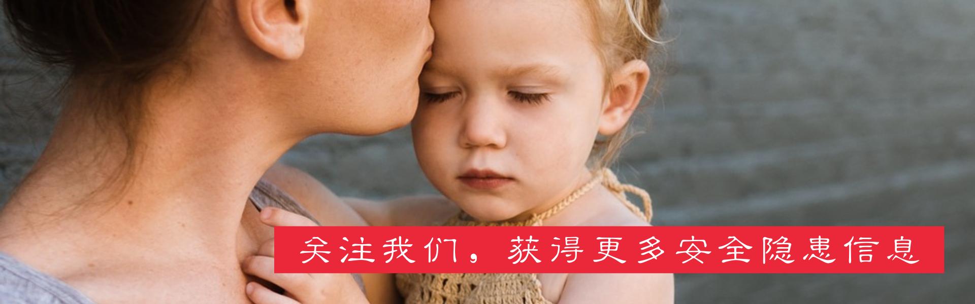 专业轮滑鞋评测标准,品牌轮滑鞋怎么选购好的