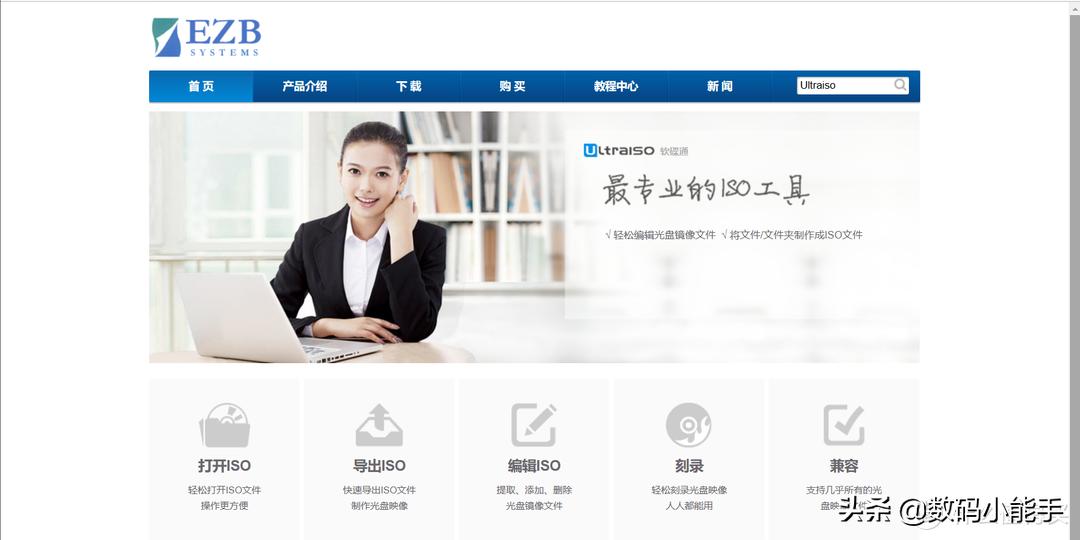 安装所有windows11系统的教程,老电脑装windows11教程