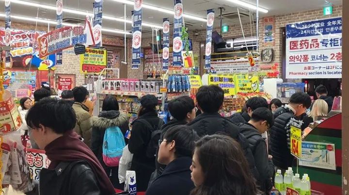 日本进入无欲望时代,日本无现金发达吗