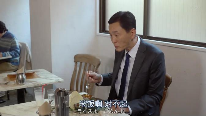 日语初学者宅家必备！有趣实用的日语领会法，相见恨晚的日剧片单