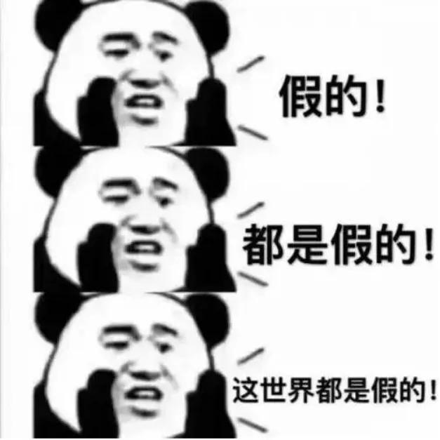 如何找奢侈品代购,如何找到靠谱的国外代购