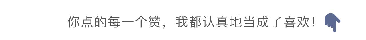 张馨予沈梦辰什么关系,沈梦辰张馨予代购是真的吗