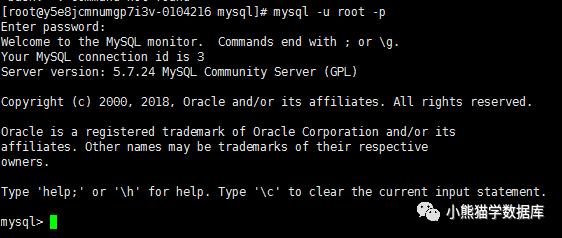 mysql忘记密码重装,如何查看mysqlroot密码