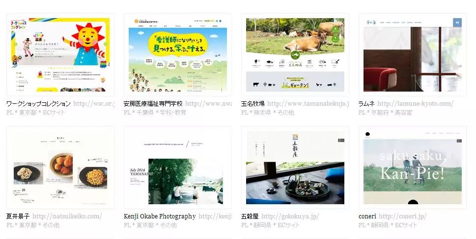 behance璁捐缃戠珯,鍥藉璁捐缃戠珯behance