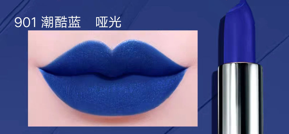 我的口红黑名单上有你的同款吗？