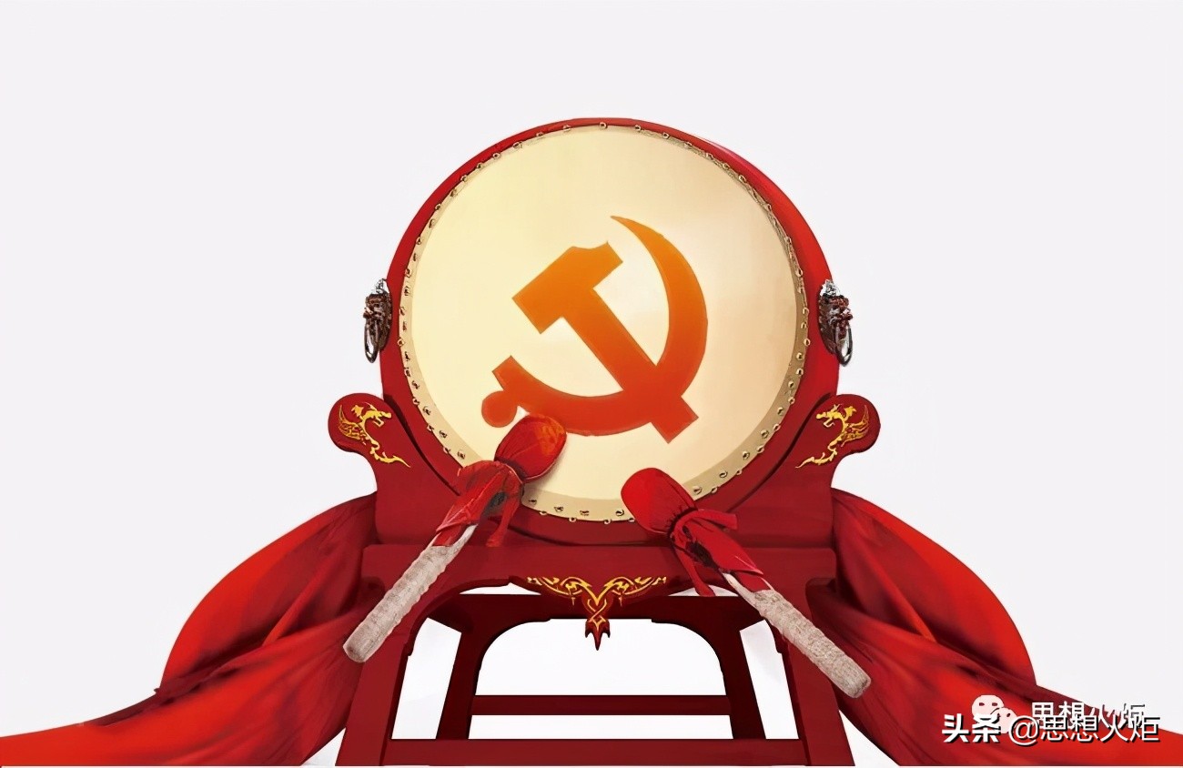 中国*产党共**100年的100个第一
