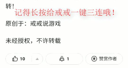 鬼谷八荒游戏中的门派,鬼谷八荒门派名字