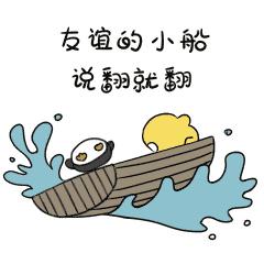 烟酰胺维生素c美白吗,烟酰胺维c润肤乳真的可以美白吗