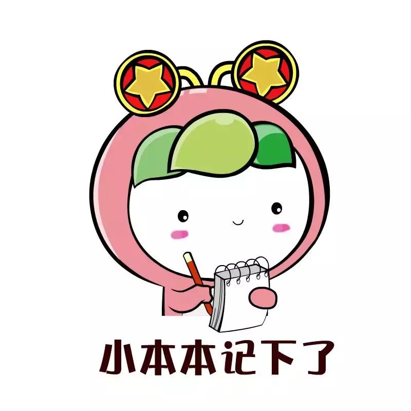 大学生创业的九大误区,不入歧途全集
