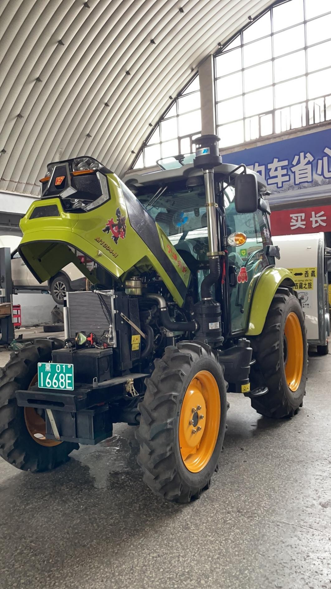 蔡老二黑龙江,蔡老二拖拉机
