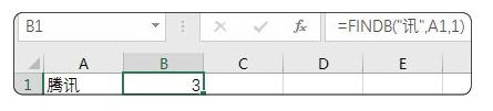 excel用函数查找字符串出现的位置,连接字符串的函数excel