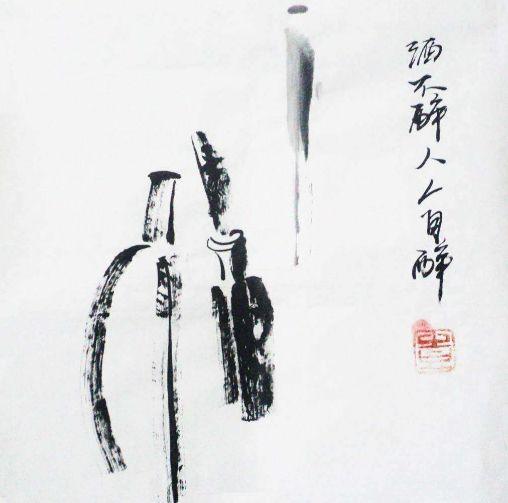 俗话“色不迷人人自迷”什么意思？后半句人人皆知，却很少人看懂