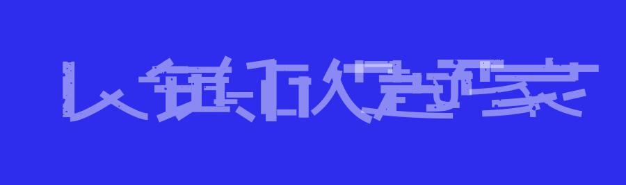 中文系有什么出路,中文系存在的意义