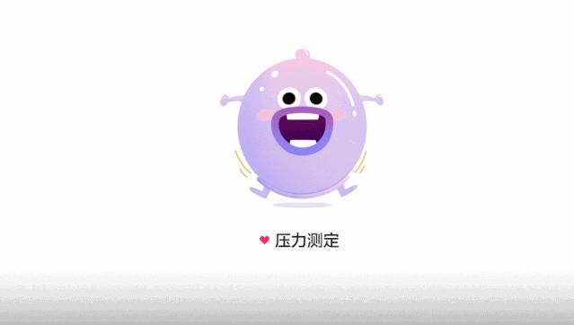 0.01的避孕套安全么,避孕套0.01是最好的吗