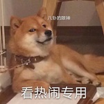 澶у悍鍐滀笟骞存姤,澶у悍鍐滀笟