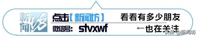 代购回国未隔离遭举报新闻,韩国代购回来不隔离吗
