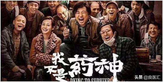 中国抗肿瘤药品市场,中国抗肿瘤新药排行榜最新
