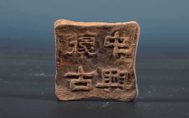 水沉春泄漏华鲜，宋人喜欢的沉香是这个味