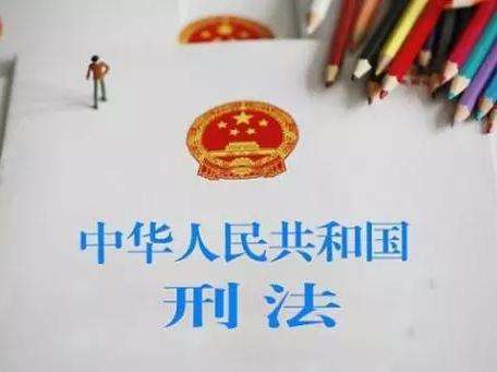 75岁以上老人违法怎样处罚,75岁老年人犯法怎么处理