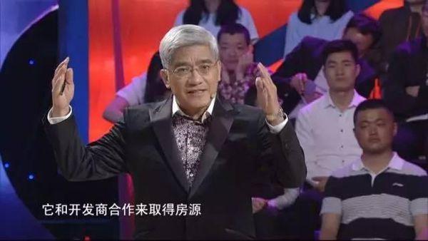 财经郎眼郎咸平哪去了,郎咸平最近的财经节目