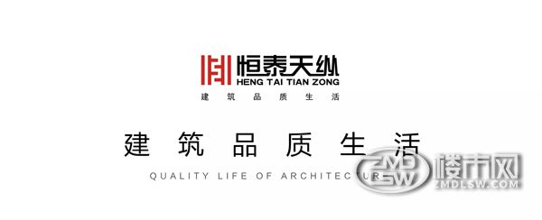 土拍快讯鲁地,土拍快讯190号地块
