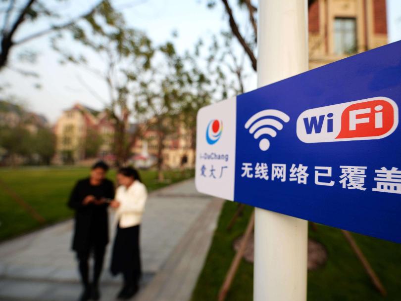 中国移动千兆宽带网速慢怎么解决,为什么100m的移动宽带很慢