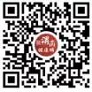 关于华山景区国庆节假期的通知,华山景区的旅游旺季和淡季