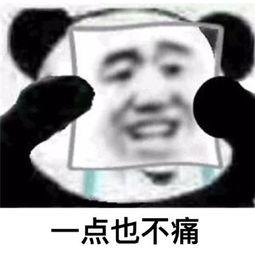 痔疮手术的感慨,一个做过4次痔疮手术的人