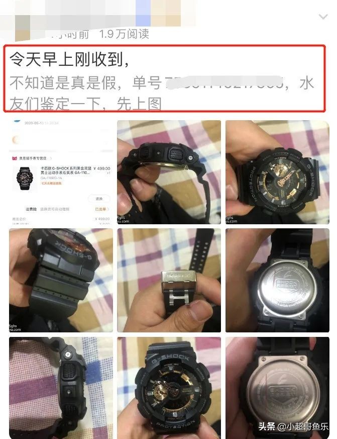 峰峰最近澄清视频,峰峰道歉完整视频