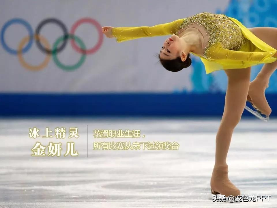 干货分享——你一直忽略的小色块，你一直不知的大妙用