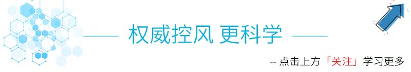 2023痛风新药最新消息,痛风医疗科技最新成果
