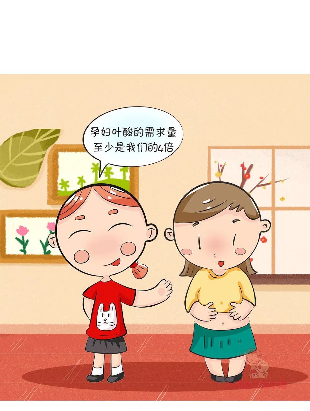 准妈妈们补充叶酸的不二选择,叶酸补多了真的会导致胎停吗