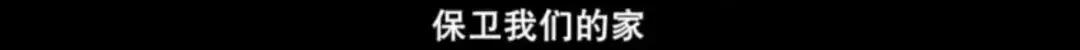 郭富城遭乱港分子围堵满脸无奈：我买尿片给女儿啊