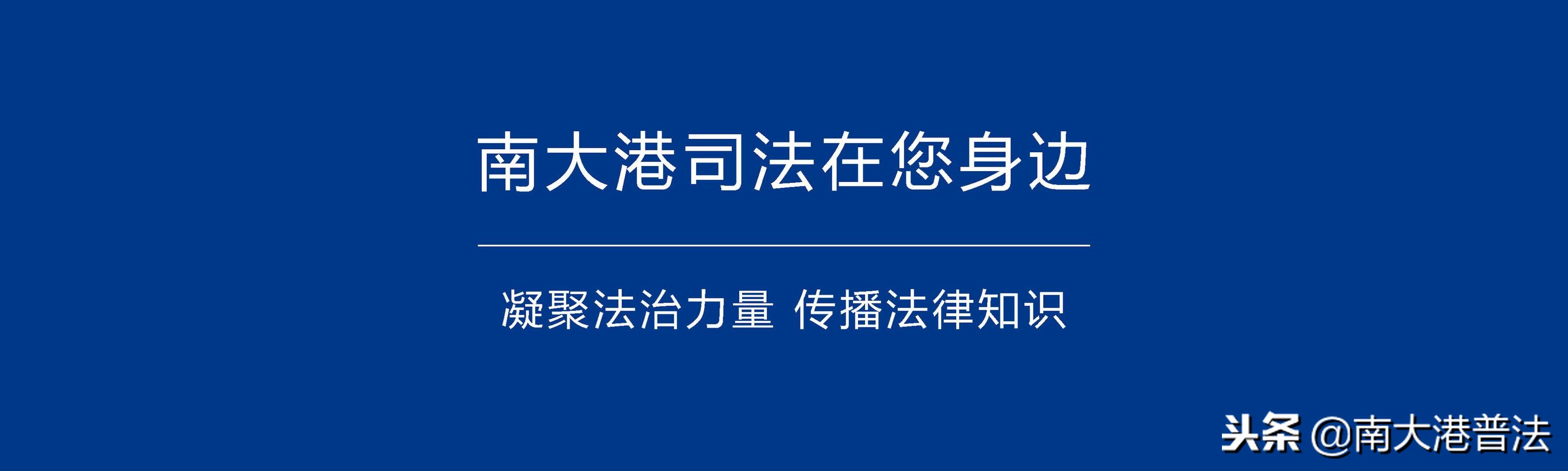 信用卡无力偿还最新规定,玩信用卡必备知识