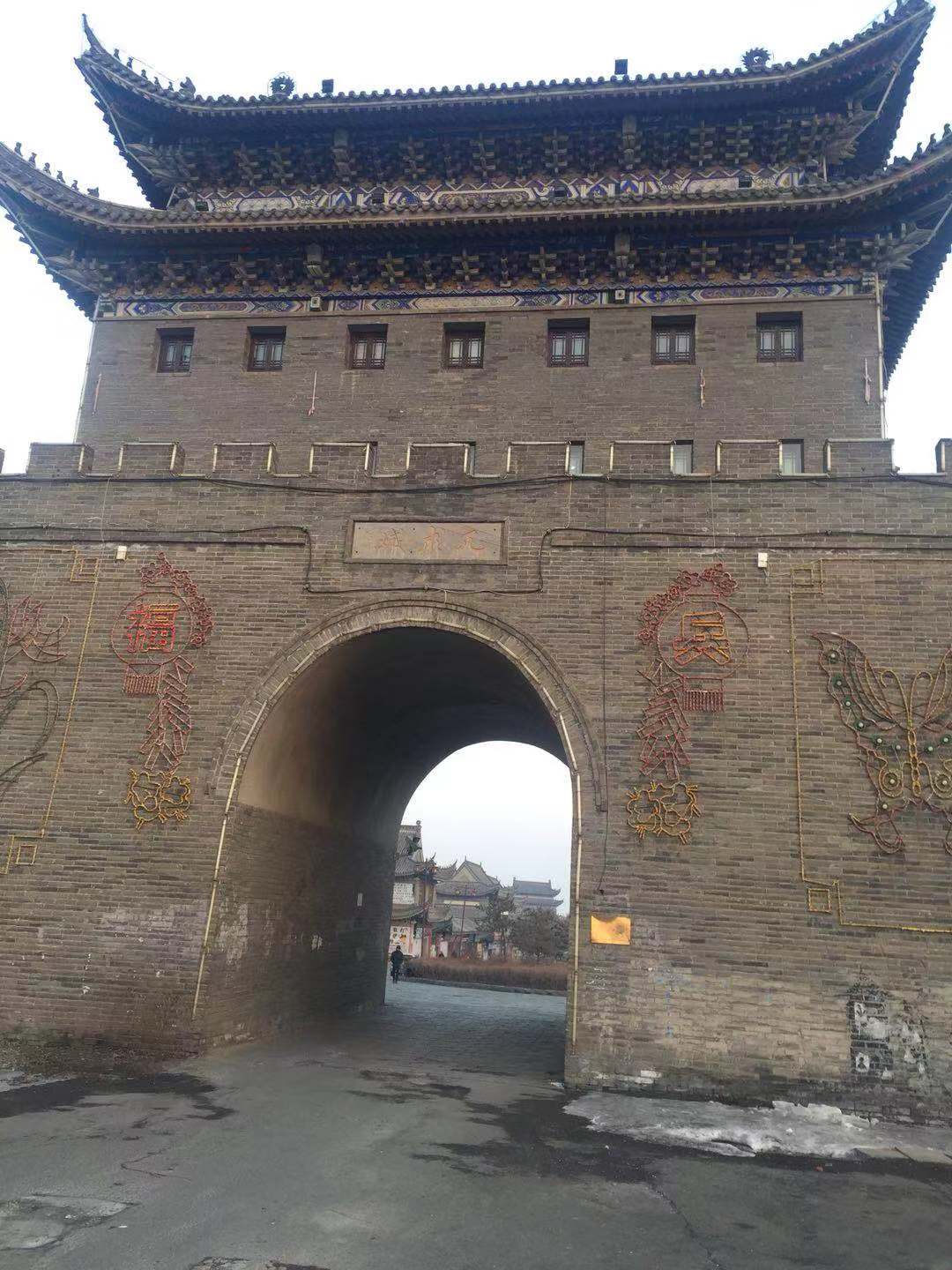 兴和县调兵沟在哪里,调兵山周围有什么旅游景点