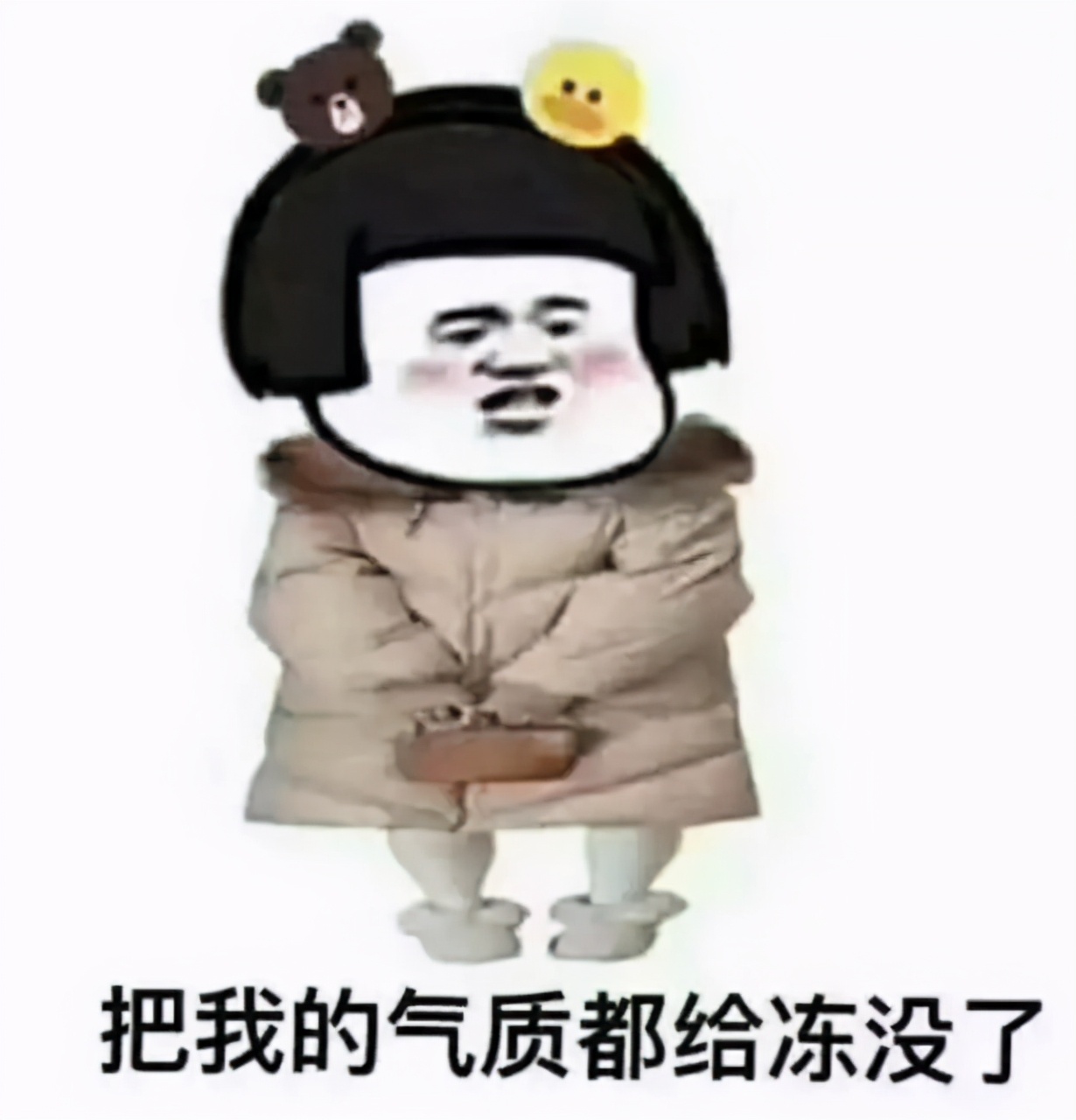 最保暖最轻薄的保暖内衣,轻薄又很保暖的内衣
