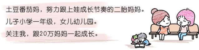 她绝望地说：“我都快活不下去了，你们怎么看不见？”