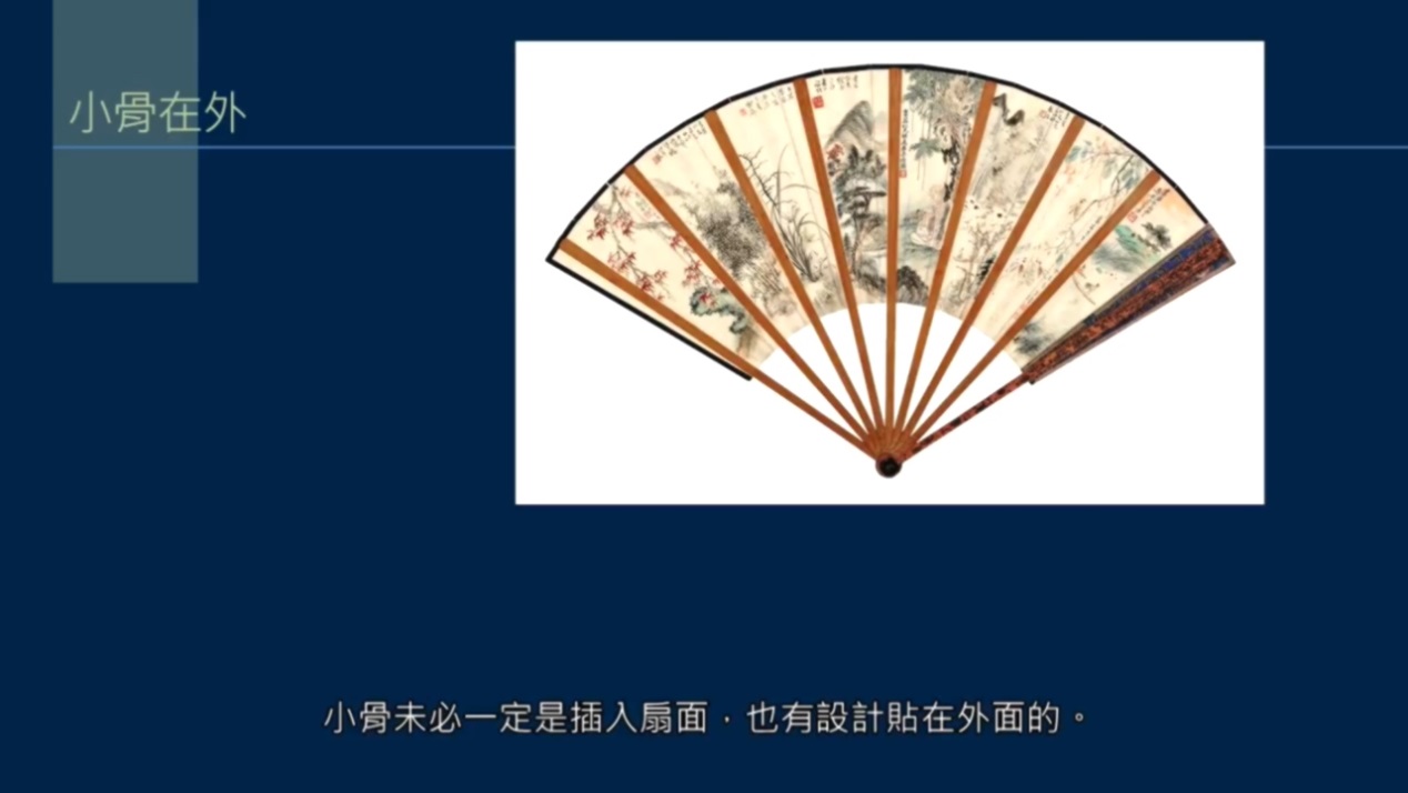 黄简讲书法四级课程合集,黄简讲书法四级课程全集目录