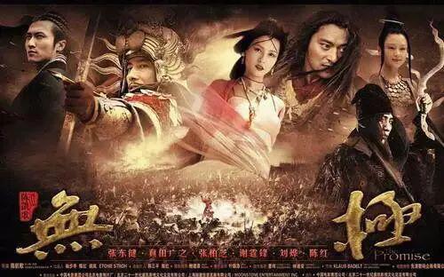 新世纪前十年华语十佳电影,2021年最值得看的华语电影